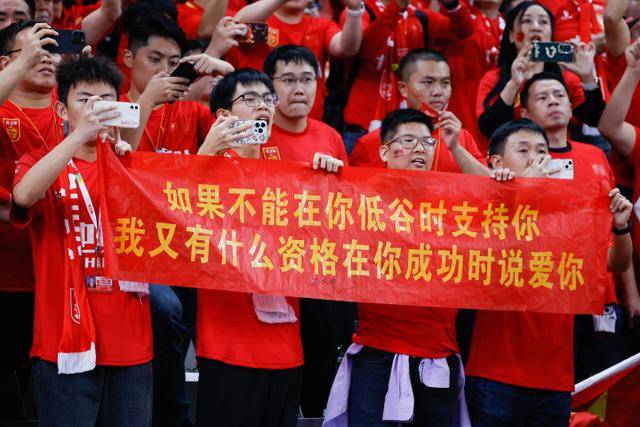 亚冠附加赛谢尔盖耶夫戴帽 海港负巴吞联无缘正赛