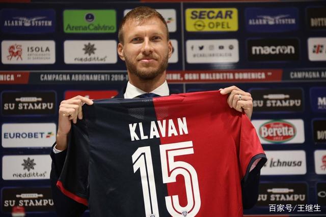 FIFPRO评选2024年度最佳阵容 梅西C罗姆巴佩在列